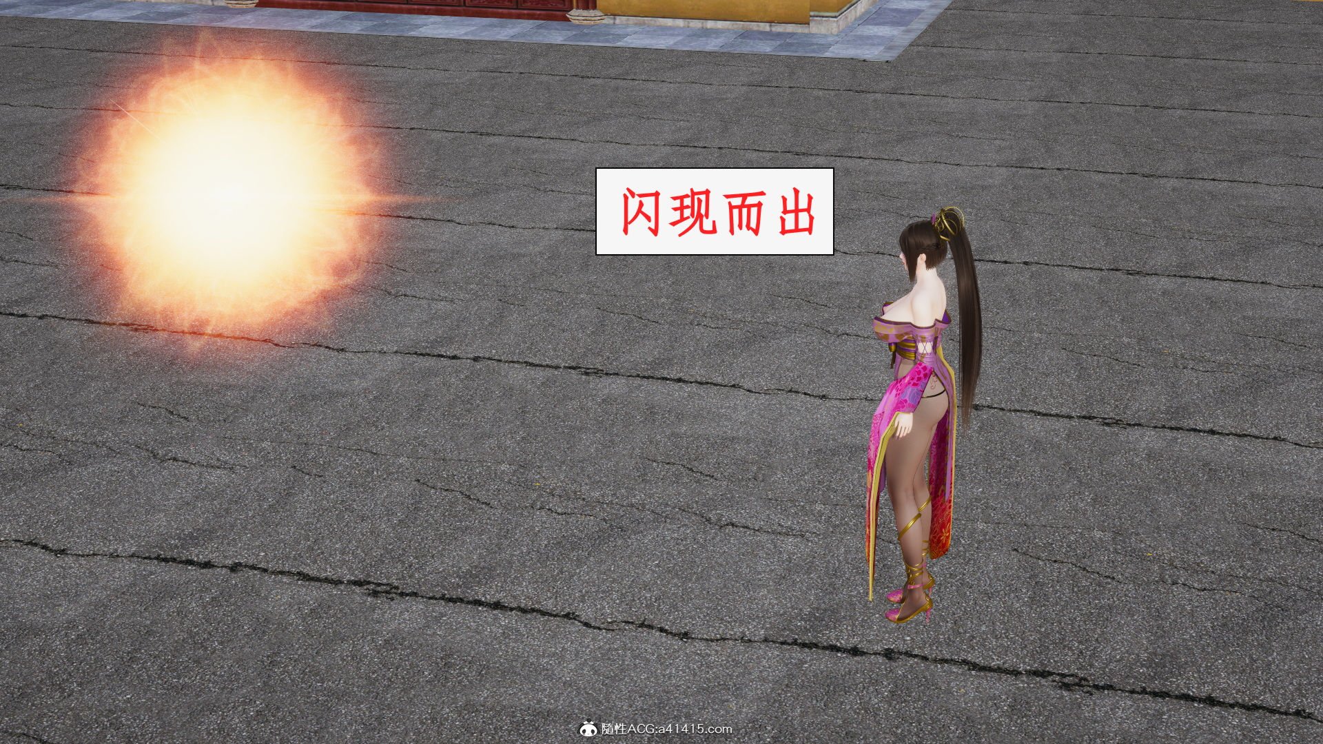 第一话 第 440 页