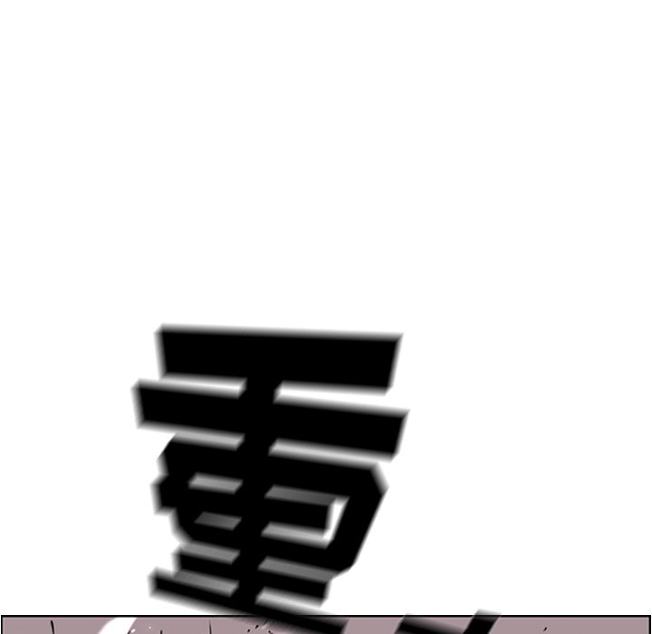 第67话 第 58 页