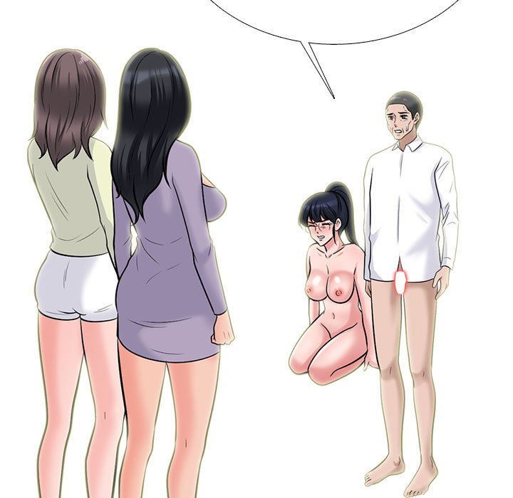 第126话 第 13 页