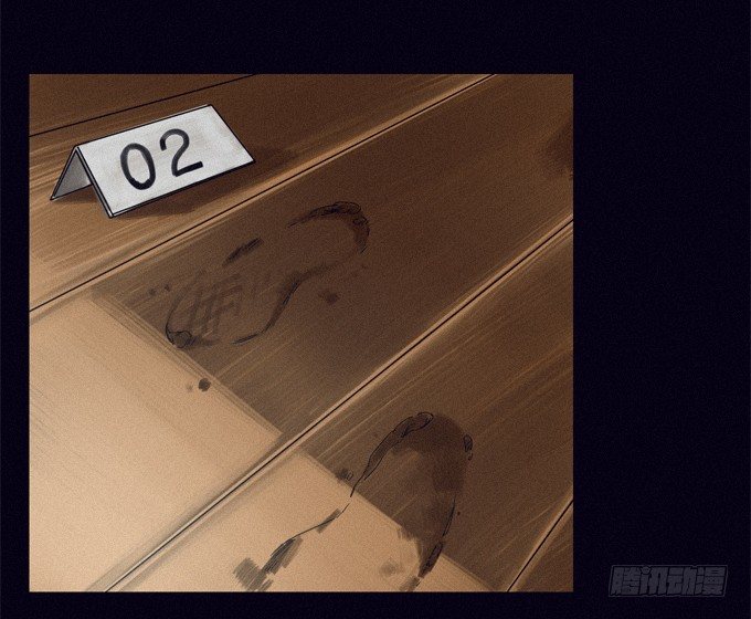狰狞的面孔 第 4 页