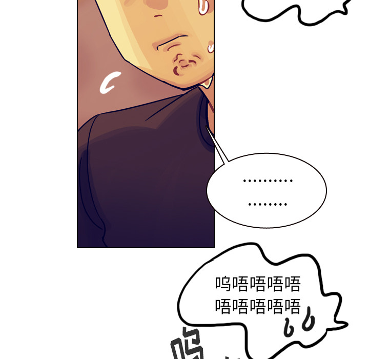 第35话 第 148 页