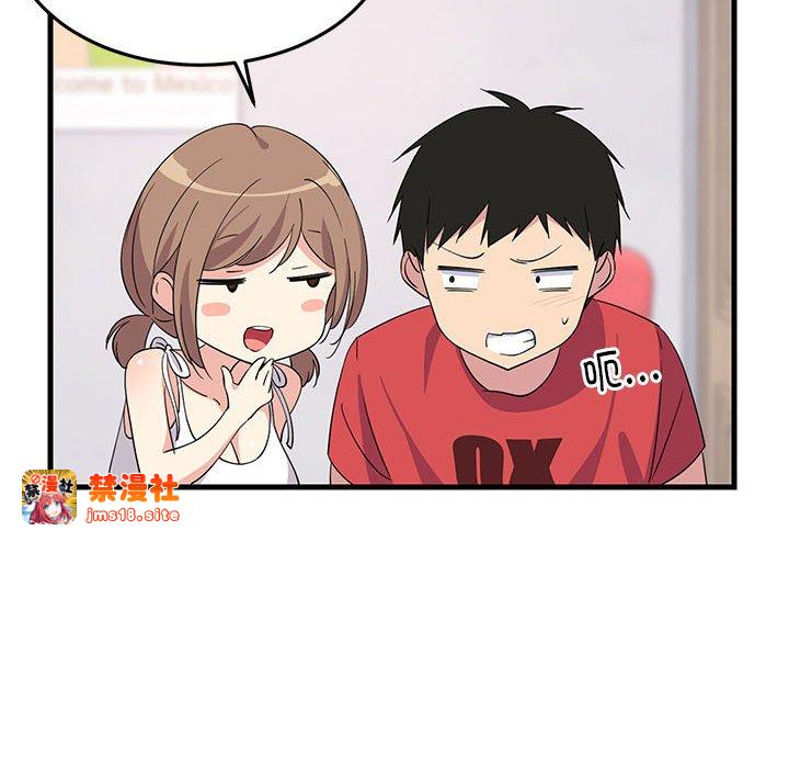 第1话 第 147 页