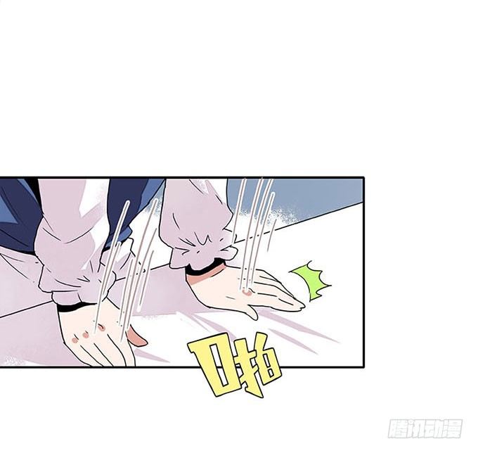 朋友 第 24 页