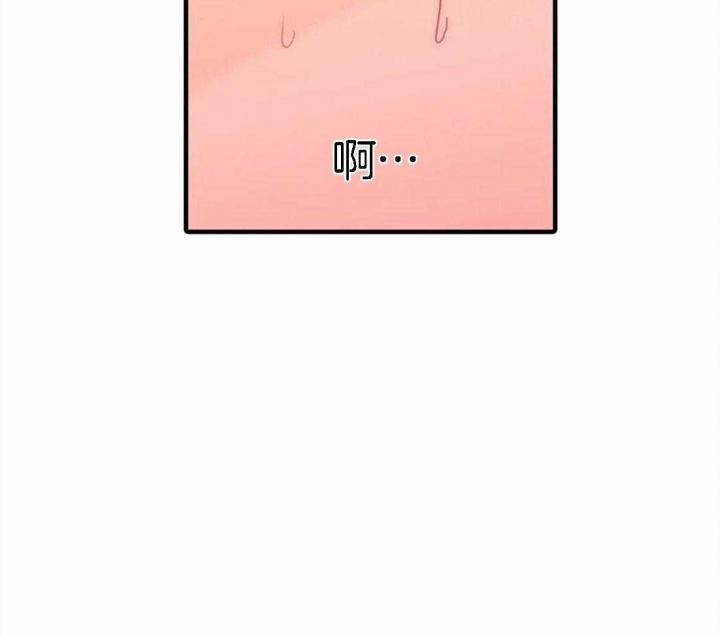 第107话 第107话 第 13 页