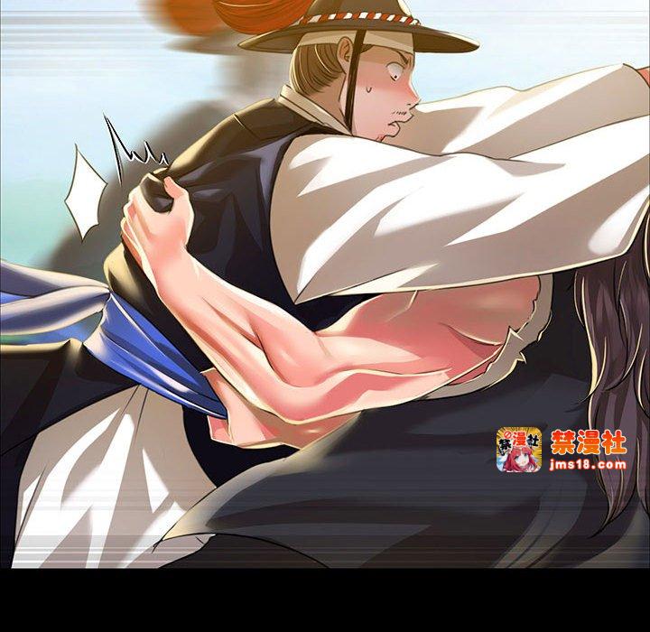 第38话 第 69 页