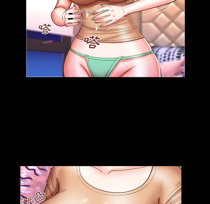 第69话 第 8 页