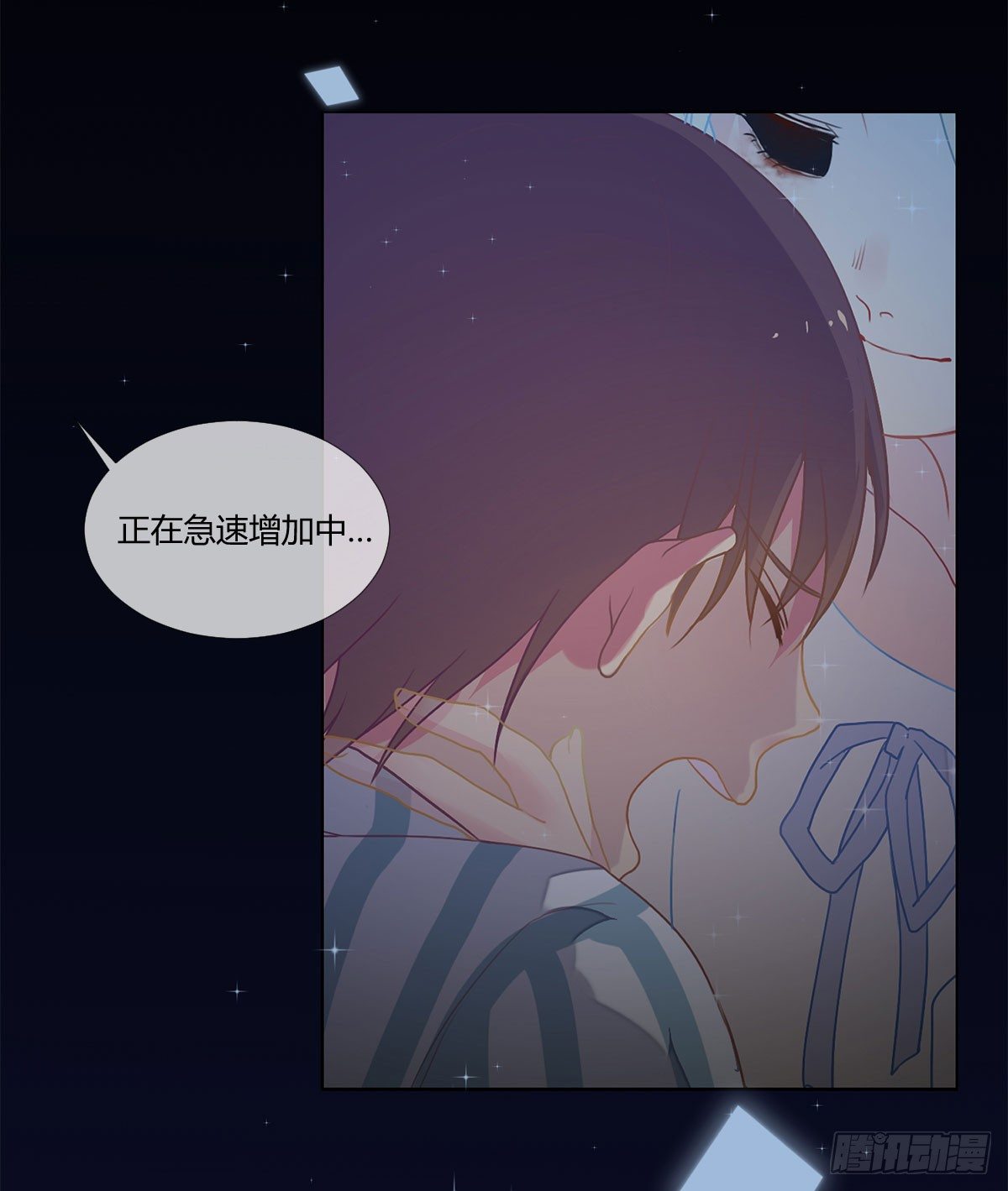 19 谜一样的主动出击 第 26 页