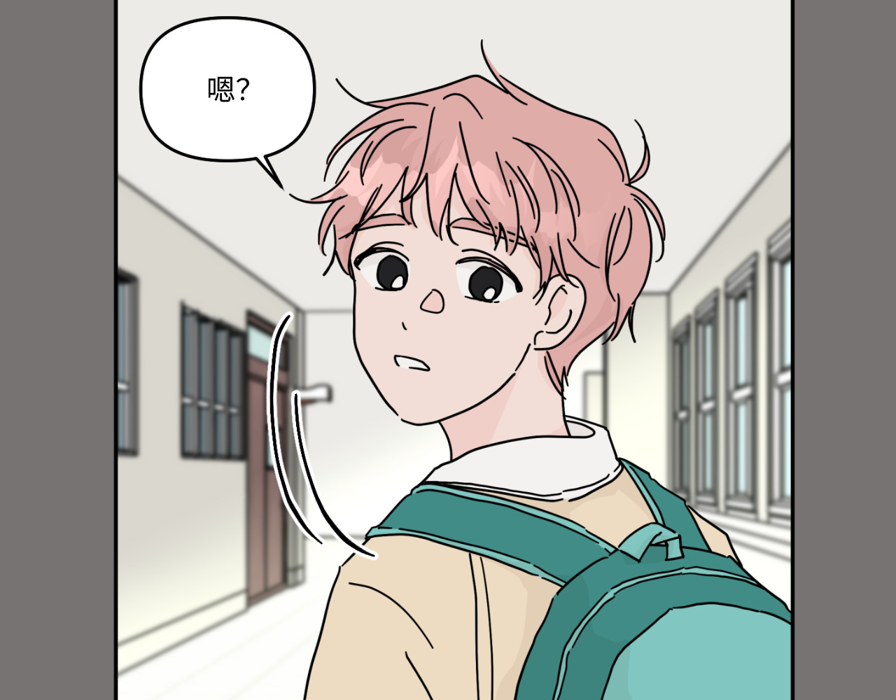 第16话 第 32 页