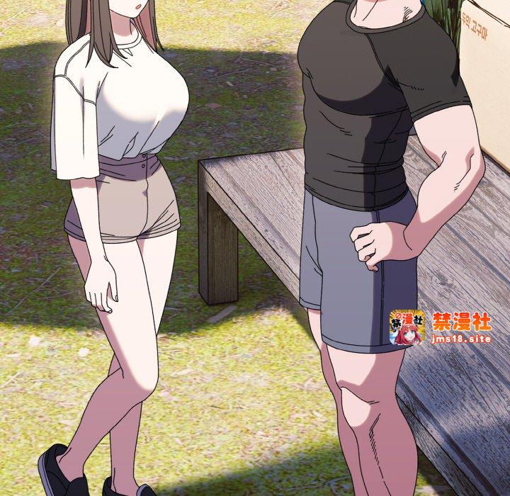 第66话 第 45 页
