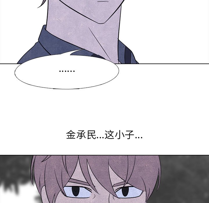 第216话 第 68 页