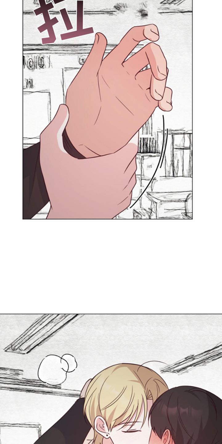 第6话 窗户 第 10 页