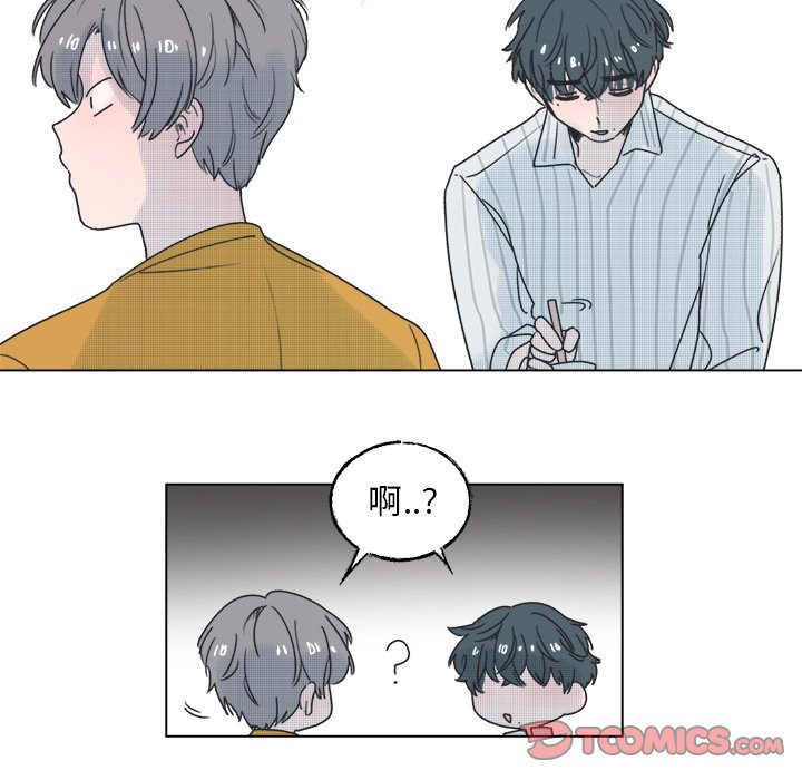 第34话 第 35 页