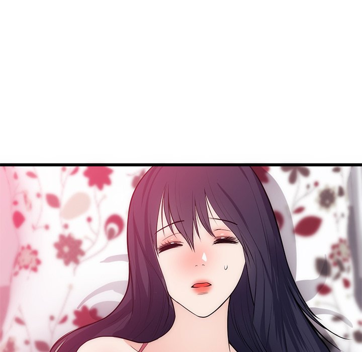 第34话 第 53 页