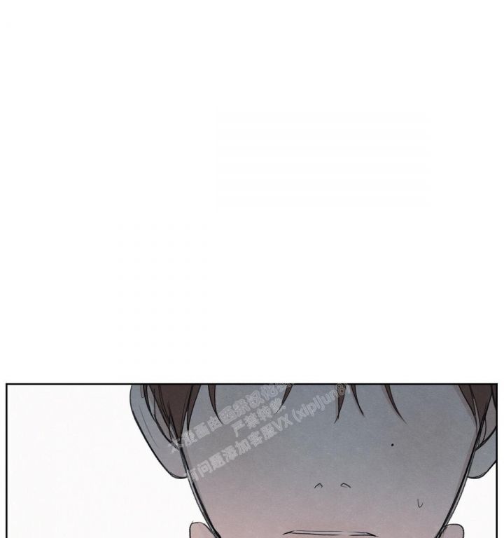 第10话 没喜欢过你 第 37 页