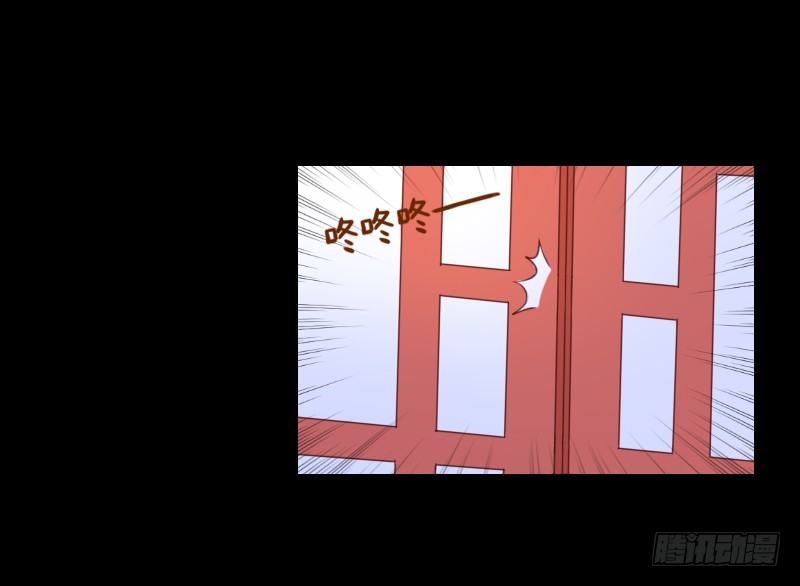 突生异变 第 6 页