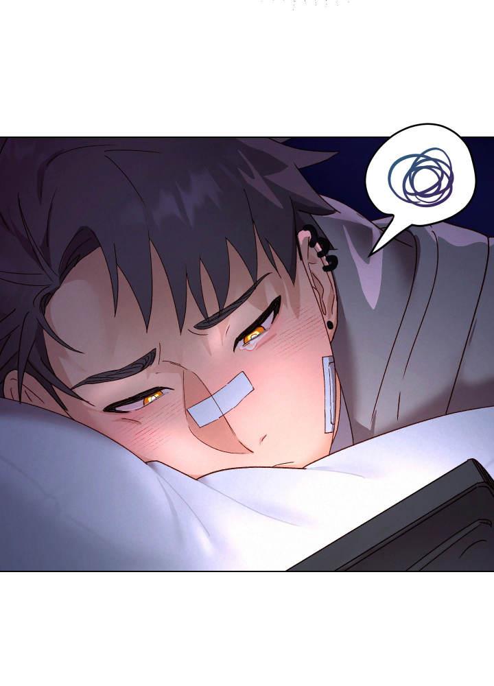 第5话 威胁 第 11 页