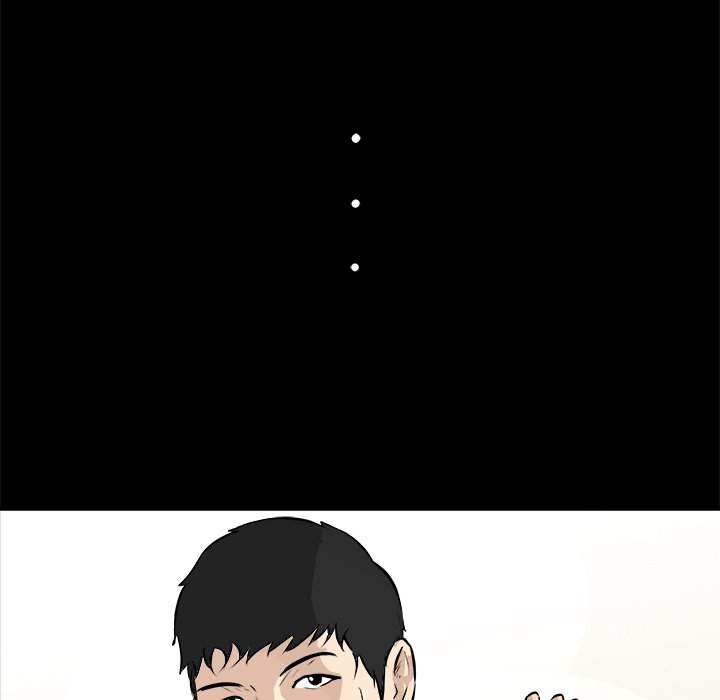 第28话 第 45 页