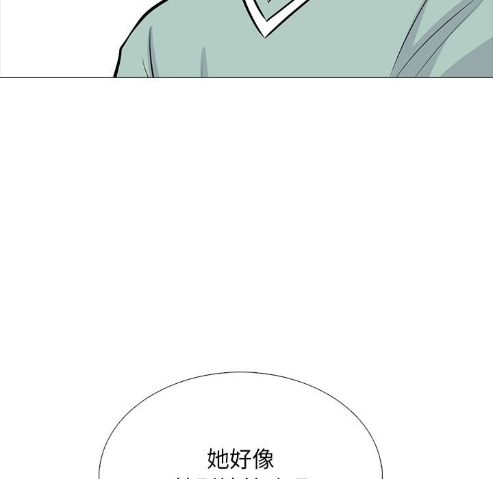 第129话 第 51 页