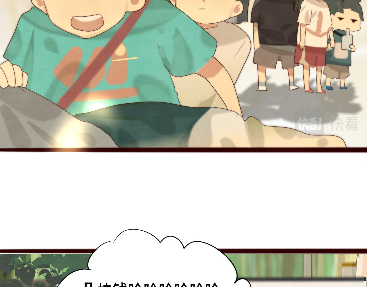 第64话 我的妈妈宇宙第一好 第 61 页