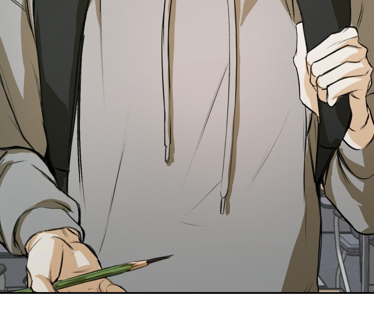 第2话 蜘蛛侠？ 第 50 页