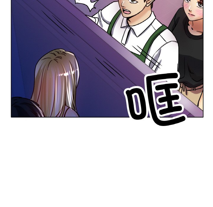 第18话 第 56 页