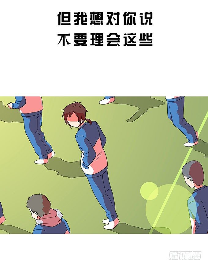 预告 第 3 页
