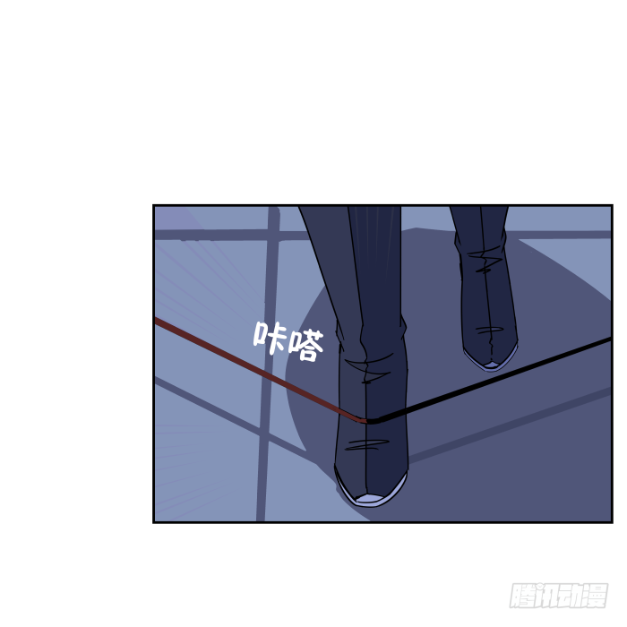 夜盗记04 第 29 页