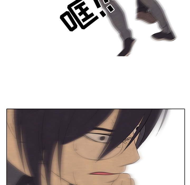 第154话 第 123 页