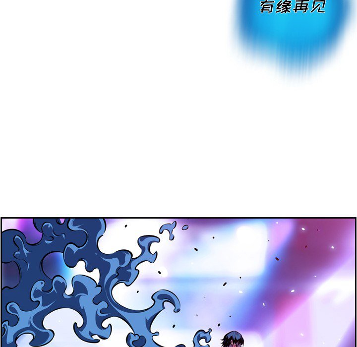 第149话 第 49 页