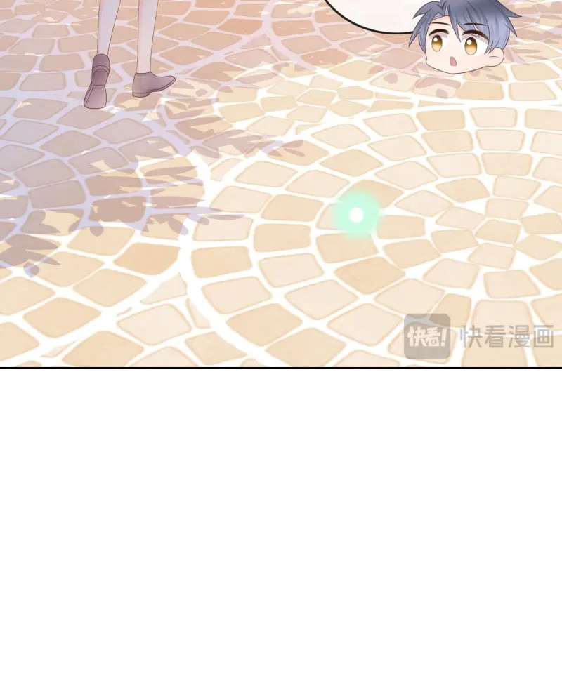 第107话 同一个世界，同一个妈 第 26 页