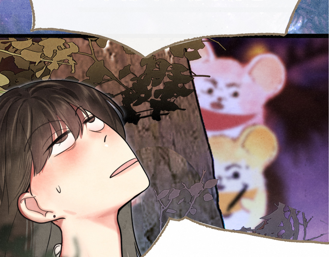 .第131话一波未平一波又起 第 23 页