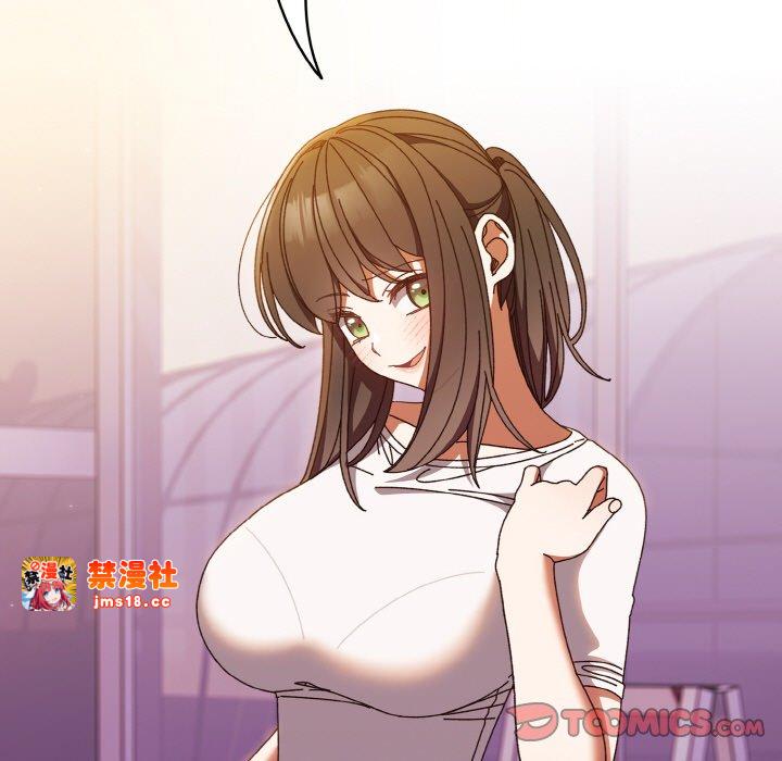 第32话 第 15 页