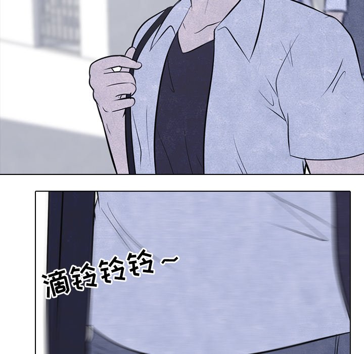 第46话 第 60 页