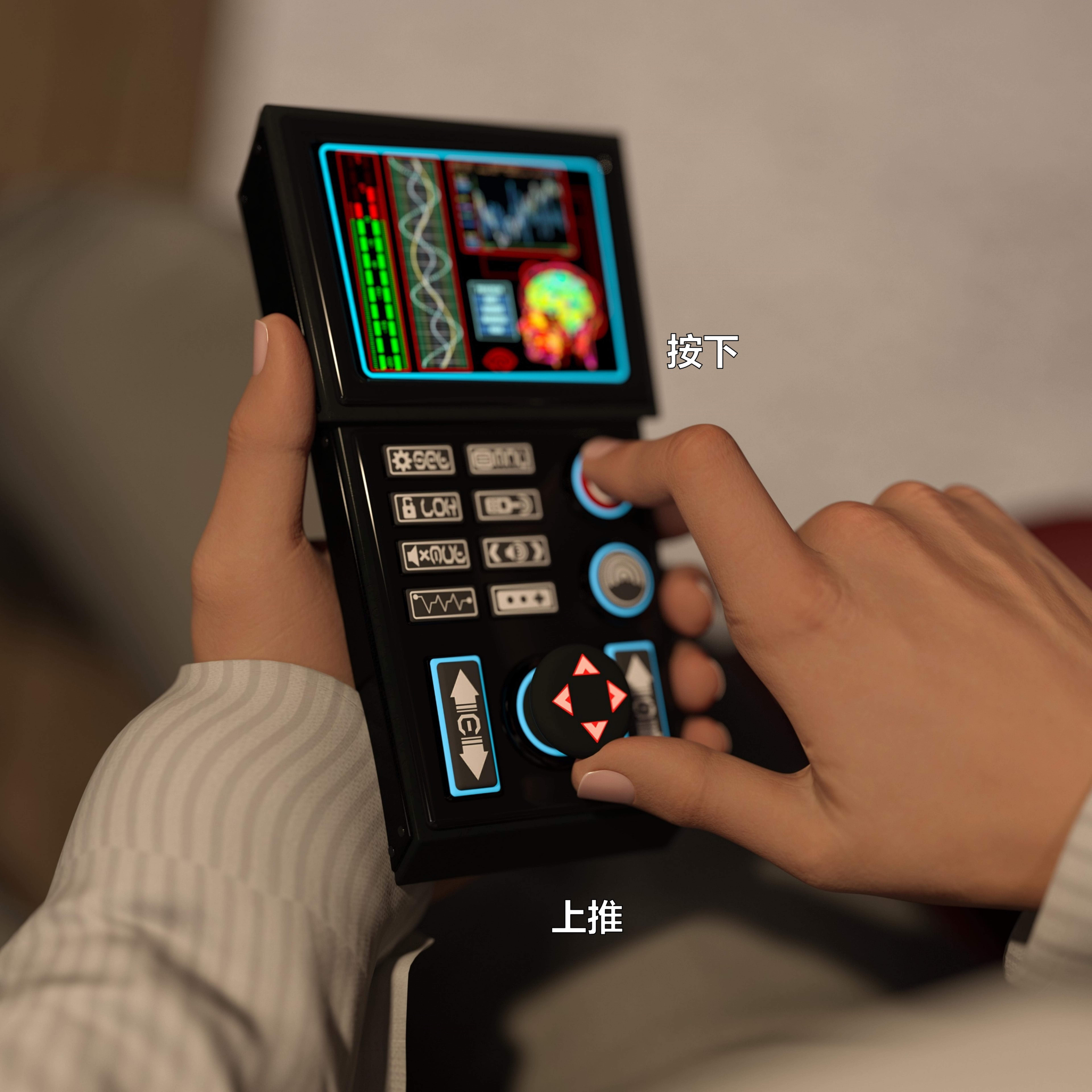 番外篇上 第 61 页