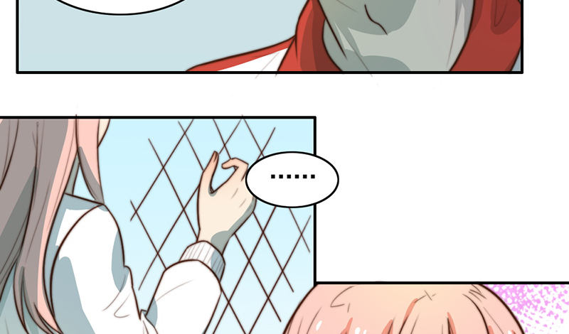 第30话 梦中的朋友 第 20 页