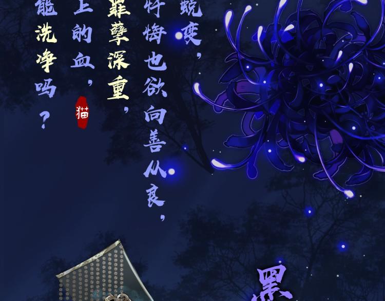 8月即将上线~ 第 5 页