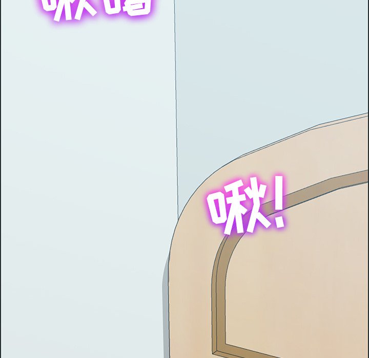 第29话 第 31 页