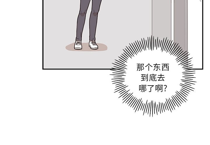 第47话 第 4 页