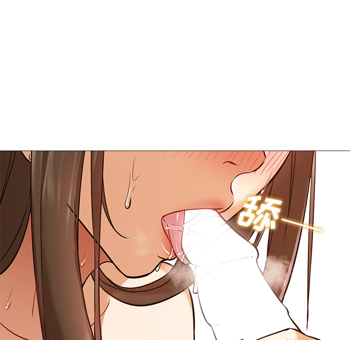 第24话 第 51 页