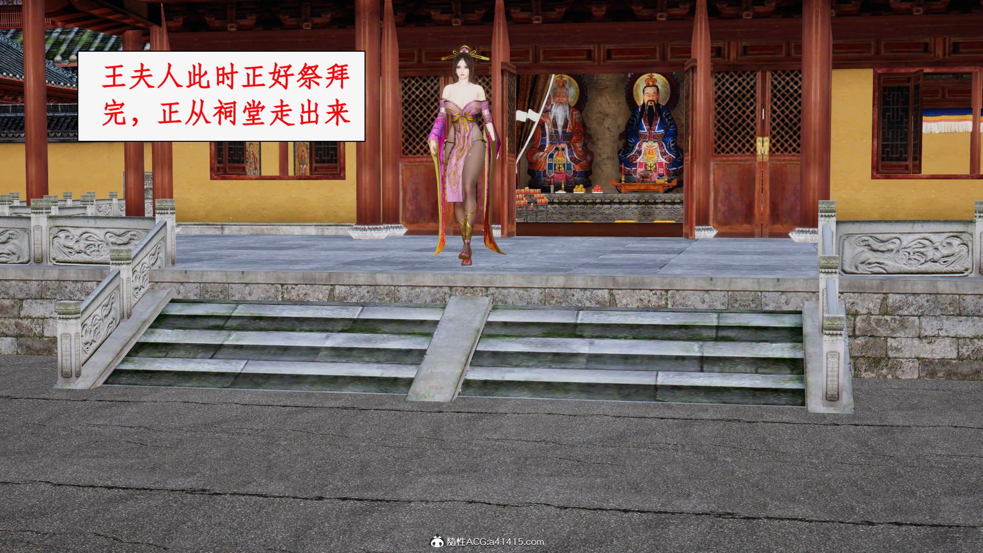 第一话 第 468 页