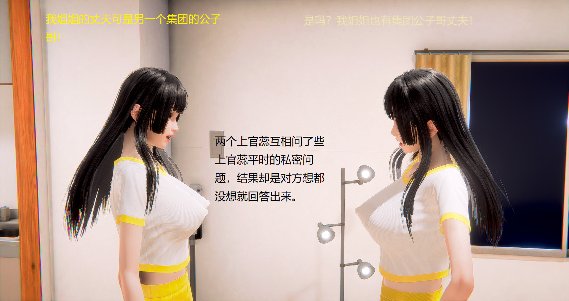 第01章 第 72 页
