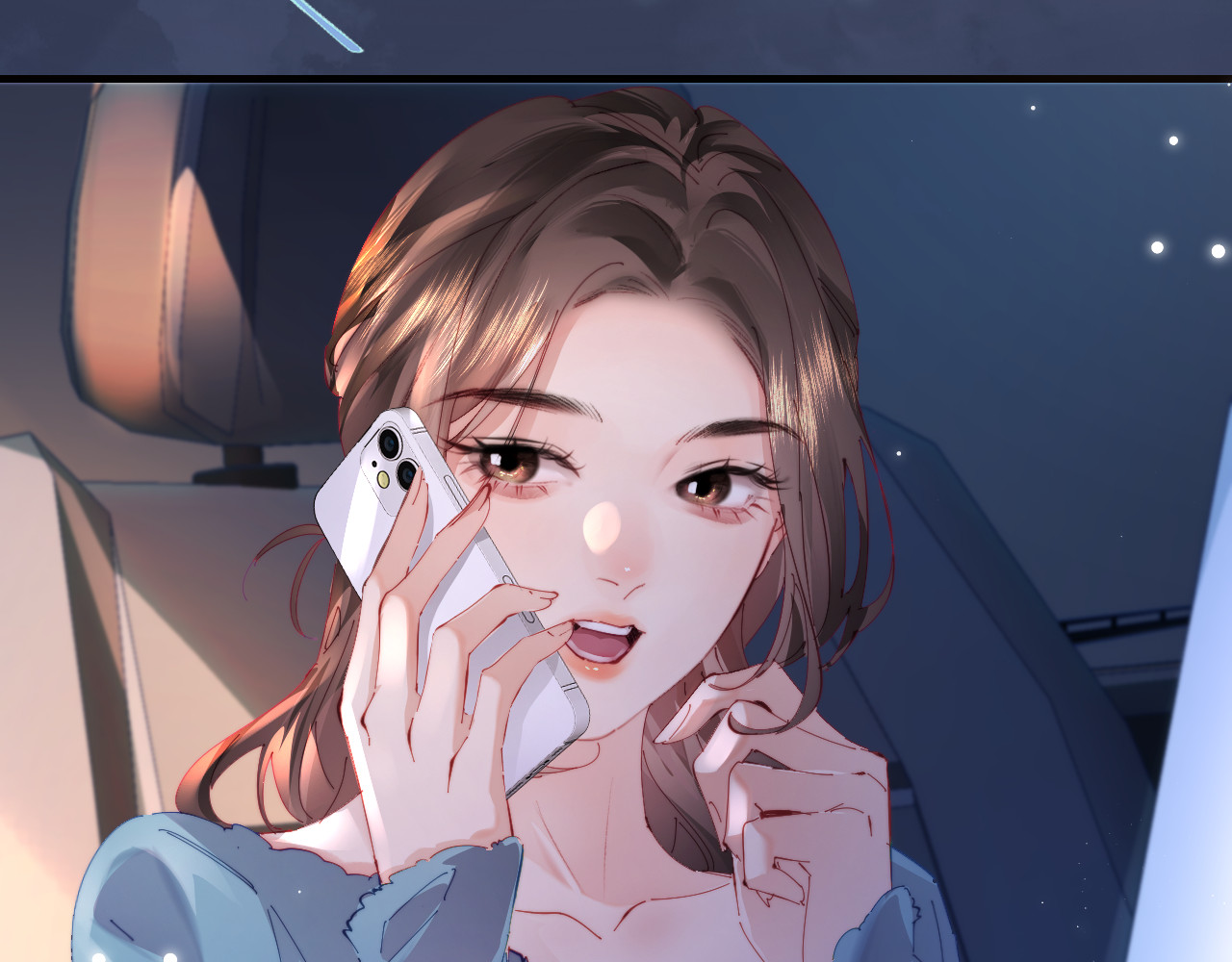 第77话 传达到了 第 43 页