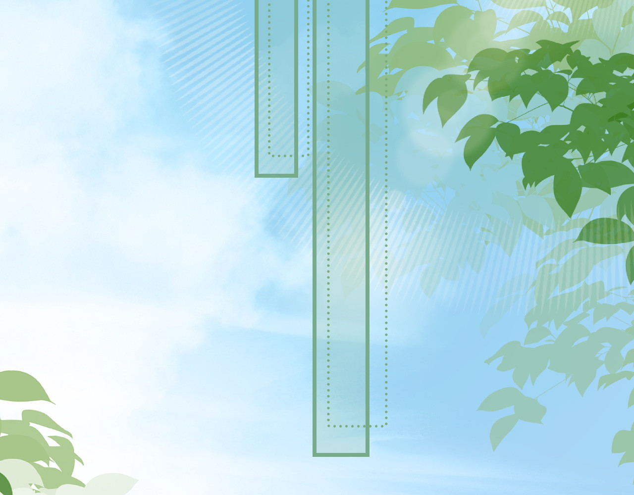 第18话 特殊好处 第 44 页