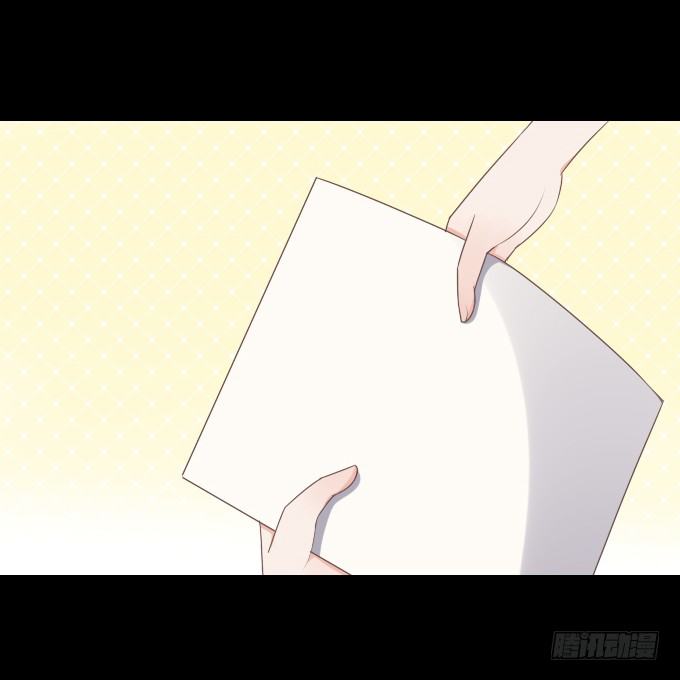 58-考试终于结束了！ 第 29 页