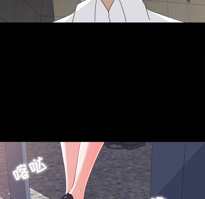 第4话 第 64 页
