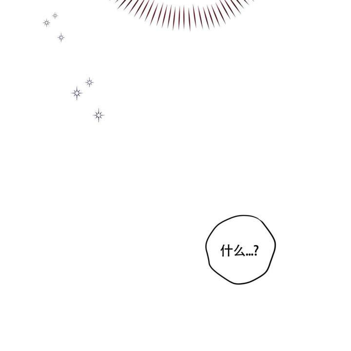 第6话 抽根烟吧 第 62 页