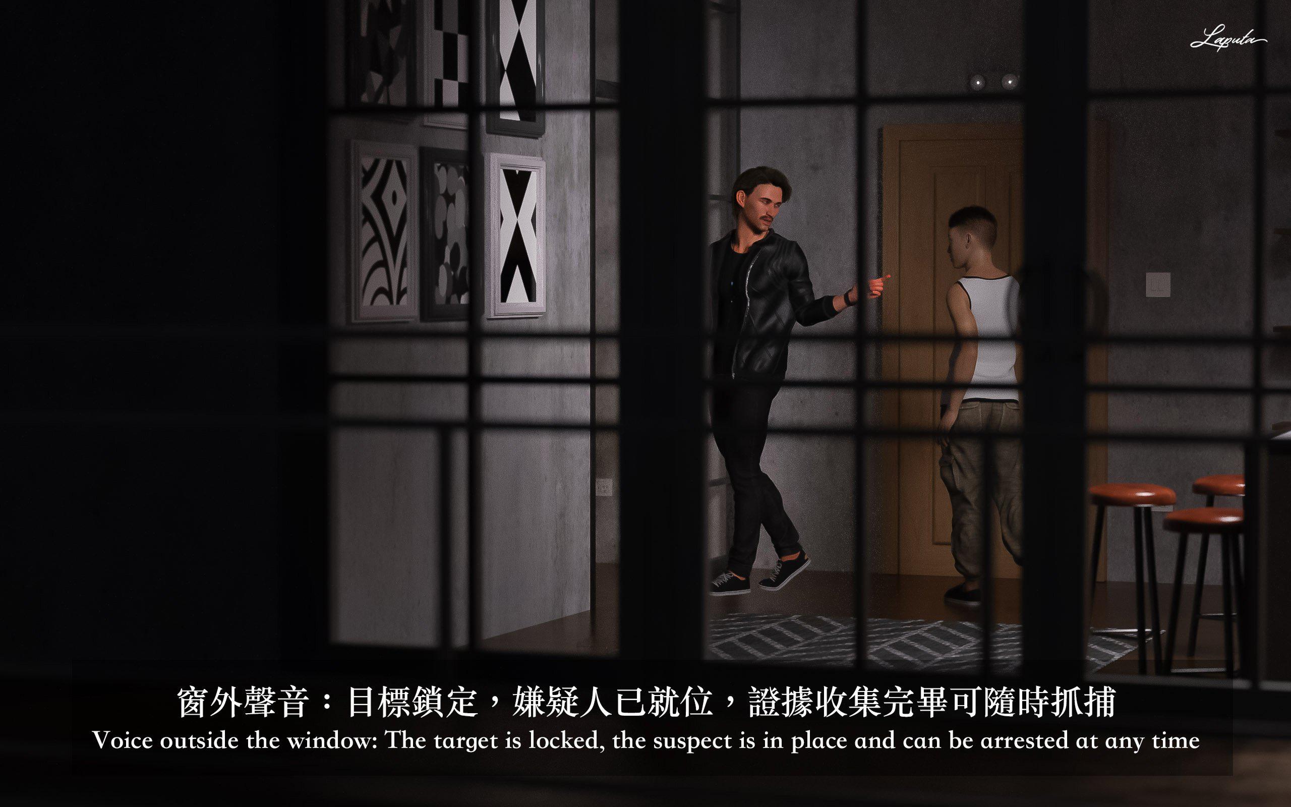 [LAPUTA] 妄想剧场 1  新·女教师 第 103 页