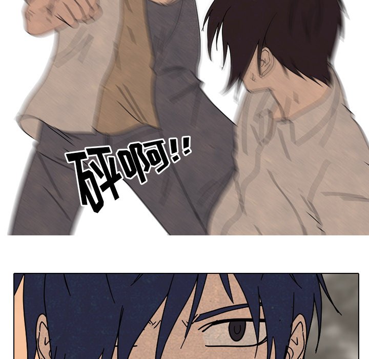 第175话 第 101 页