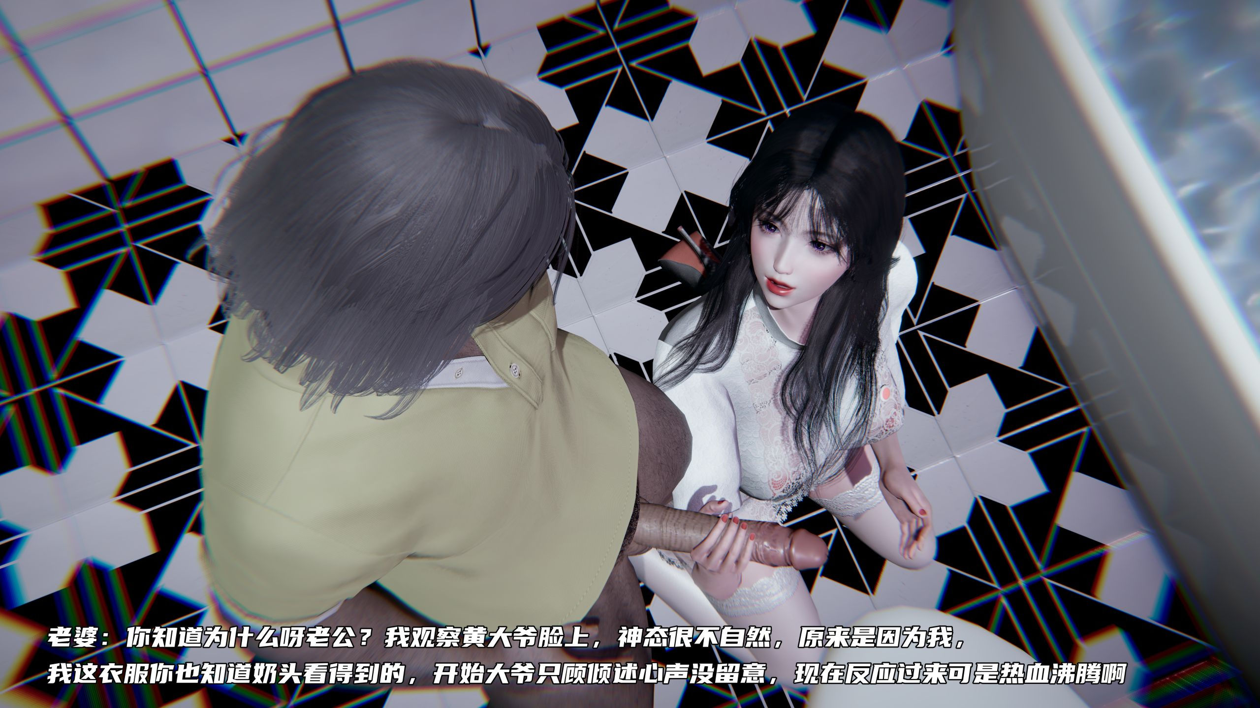 第04章 第 49 页