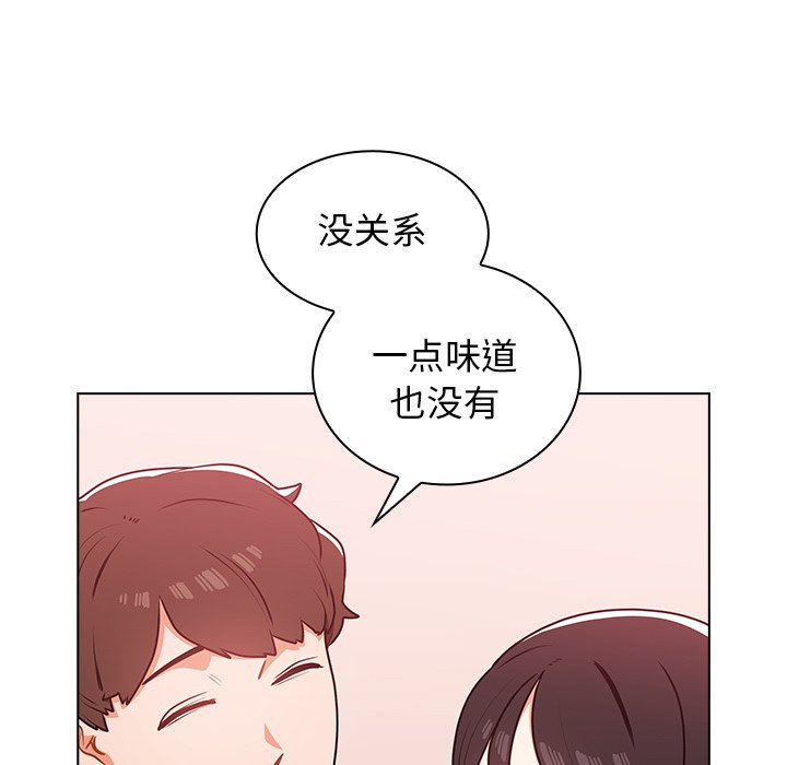 第5话 第 93 页